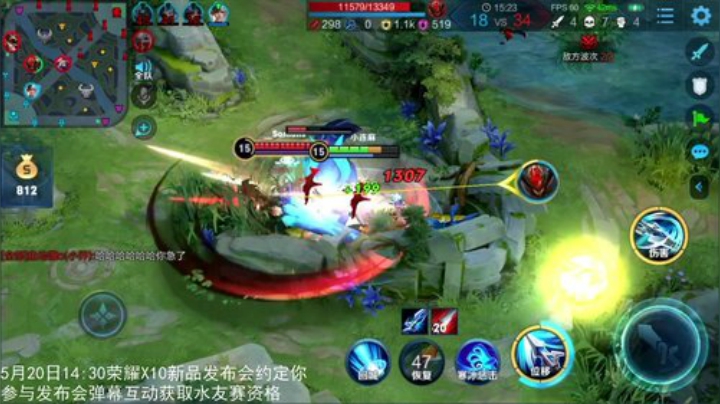 登月团丶离去发布了一个斗鱼视频2020-05-23