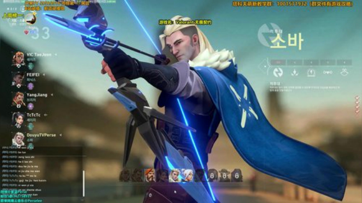 【紫蓝】杂技这一块嗷 2020-05-17 00点场