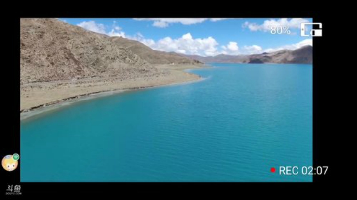 纪实直播;理塘到拉萨59天→拉萨羊湖 2020-05-23 14点场