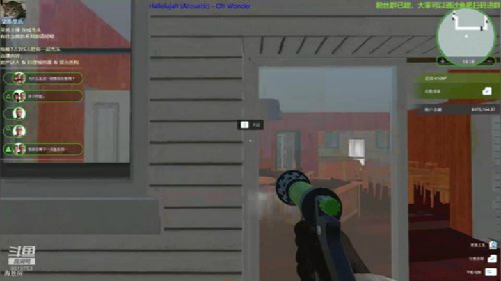 不会起名的菜菜的直播间 2020-05-22 05点场