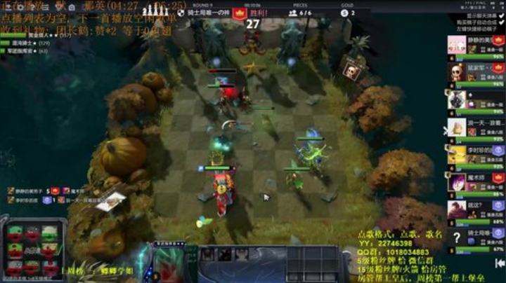 应该 快更新了吧 2020-05-22 12点场
