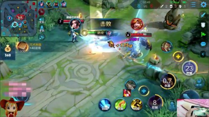 柚柚重归国一火舞