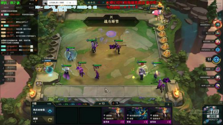 阿飞：云顶+吃鸡双重欢乐 2020-05-20 16点场