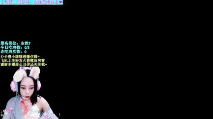 【汐湲】5.22～兽人虫酒精我滴最爱 2020-05-22 19点场