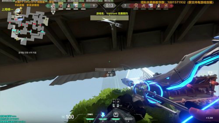 枪嘛不练，就造射箭 2020-05-18 21点场