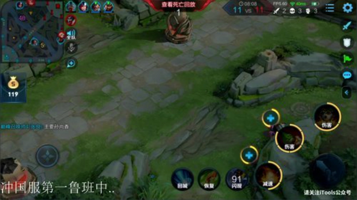 ace017发布了一个斗鱼视频2020-05-23