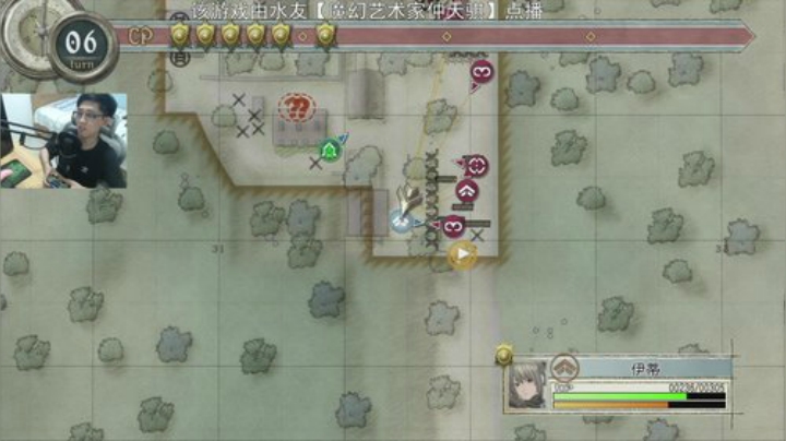 【战场女武神1】DLC 开荒！ 2020-05-22 23点场
