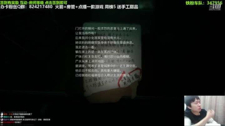 新港01