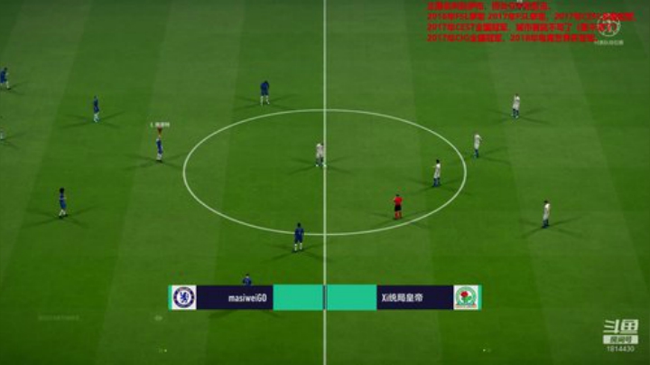 高Ping战神~~ 2020-05-22 12点场