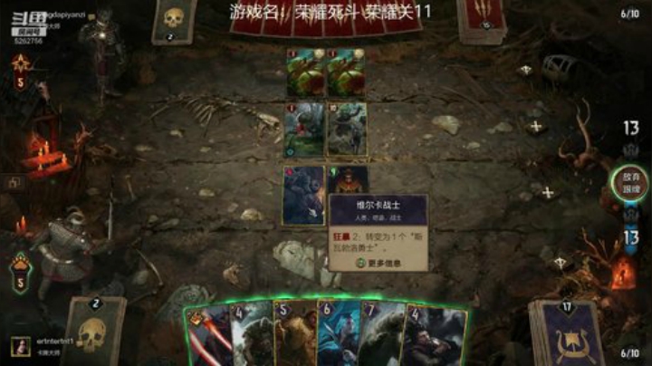 打牌有人玩吗? 2020-05-22 21点场