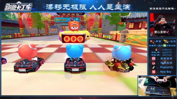 努力练车练车练车up 2020-05-22 20点场