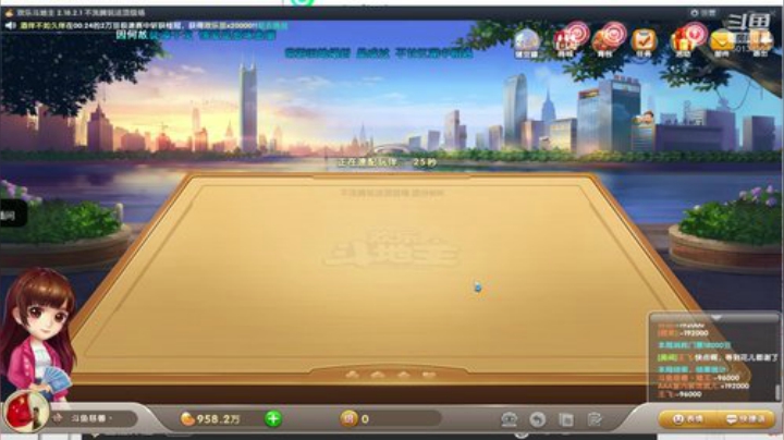 世人皆如满天星/而你却如皎皎月 2020-05-22 23点场