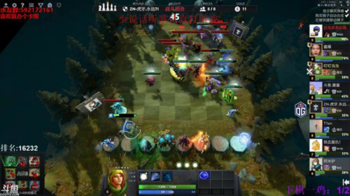 【小黑】冲排名！！！！ 2020-05-23 13点场