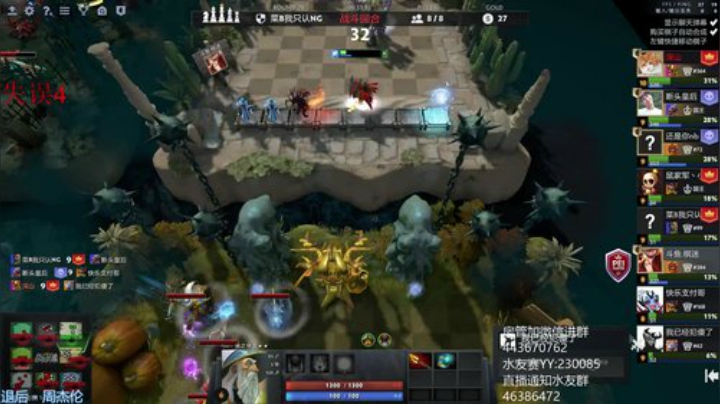 还要在果园待多久? 2020-05-22 16点场