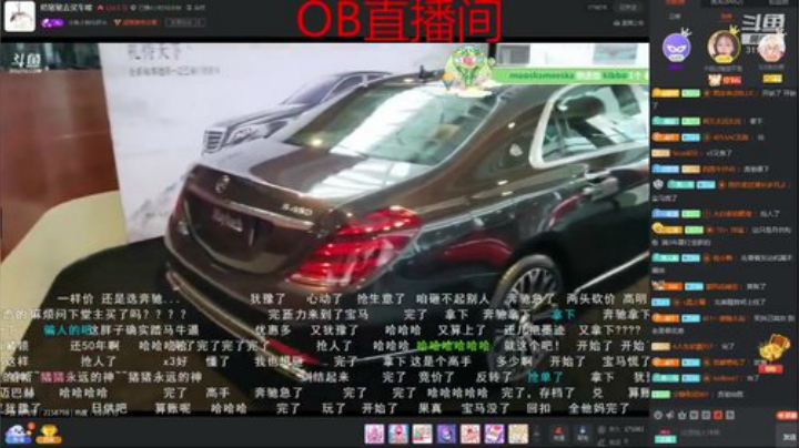 来了来了 3111315 2020-05-22 16点场