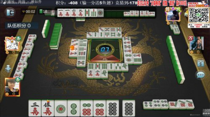 Sharon丶贝尔摩德发布了一个斗鱼视频2020-05-23