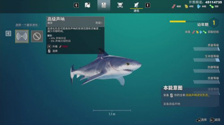 【六神】游戏室 2020-05-23 16点场