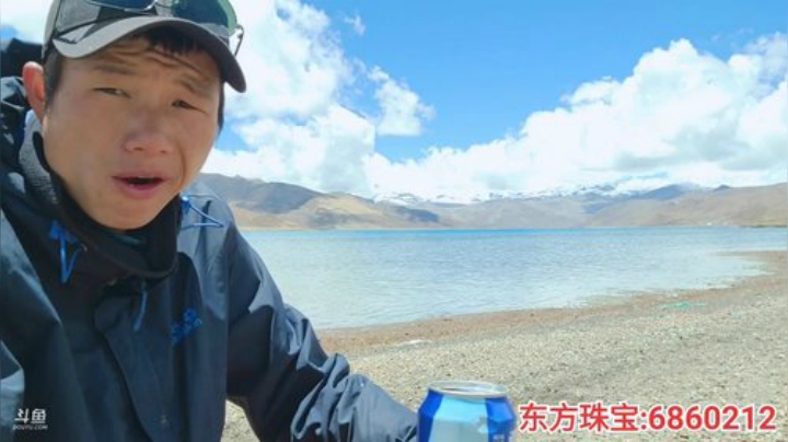 纪实直播;理塘到拉萨59天→拉萨羊湖 2020-05-23 13点场