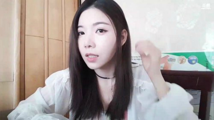 小姨子：521快乐 2020-05-23 12点场