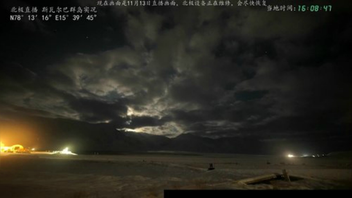 根本阿呆发布了一个斗鱼视频2020-05-23