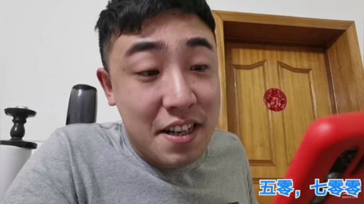 我本善良72发布了一个斗鱼视频2020-05-23