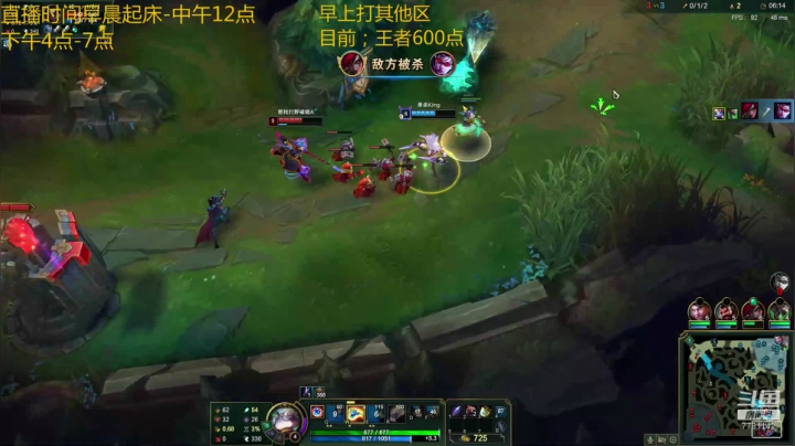 峡谷钻石局.杰斯猫咪乱carry