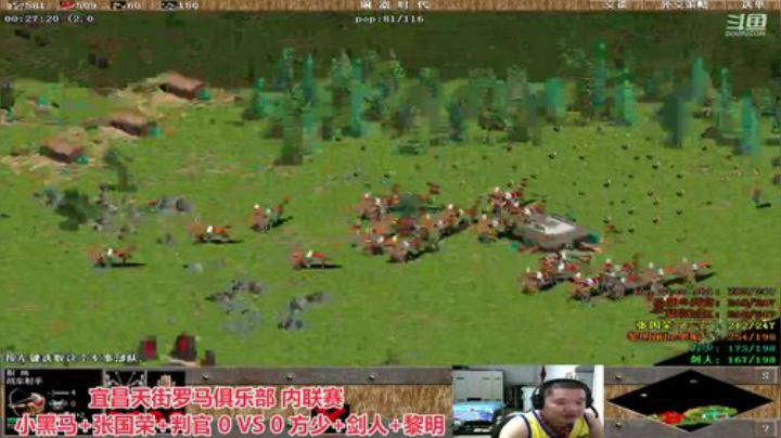 中国 中老年罗马乐园 2020-05-22 23点场