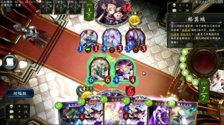 箱子拉满 痛 2020-05-22 23点场