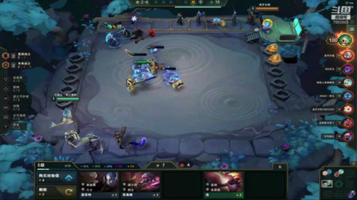 电一冲前10~！ 2020-05-23 19点场