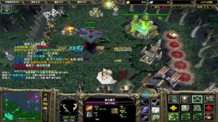 为何你我他的直播间 2020-05-23 19点场