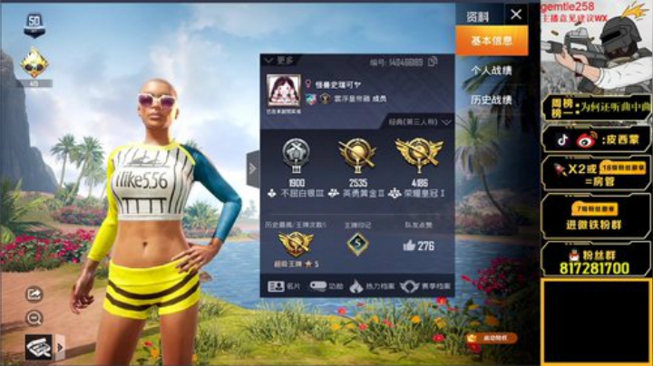 单四大怪兽路人王奥斯卡蒙已上线！！！ 2020-05-22 14点场