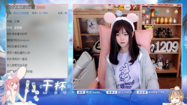 原畏发布了一个斗鱼视频2020-05-23