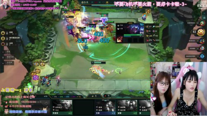 liyunanhj发布了一个斗鱼视频2020-05-23