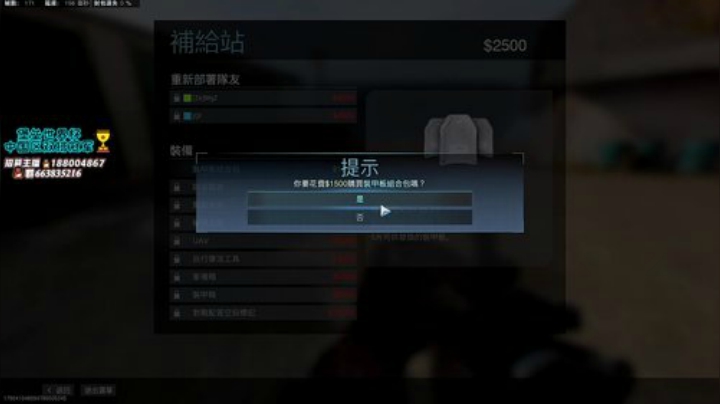 最强单排全方位思路讲解。场均20杀 2020-05-19 20点场