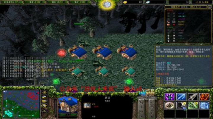 九连挑战 领取奖励 你会了吗 2020-05-22 21点场