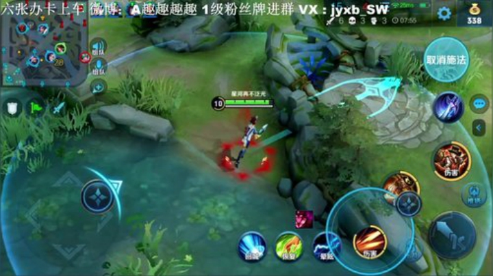 【有车位】竞技模式上一波分 2020-05-23 15点场