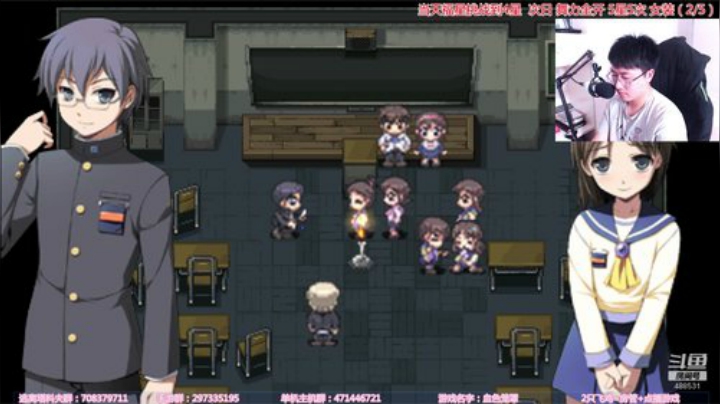 【闪】恐怖の最！血色笼罩！ 2020-05-22 18点场
