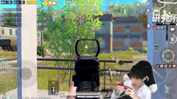 瞬雷神 1v4  boom 懂？ 2020-05-21 02点场