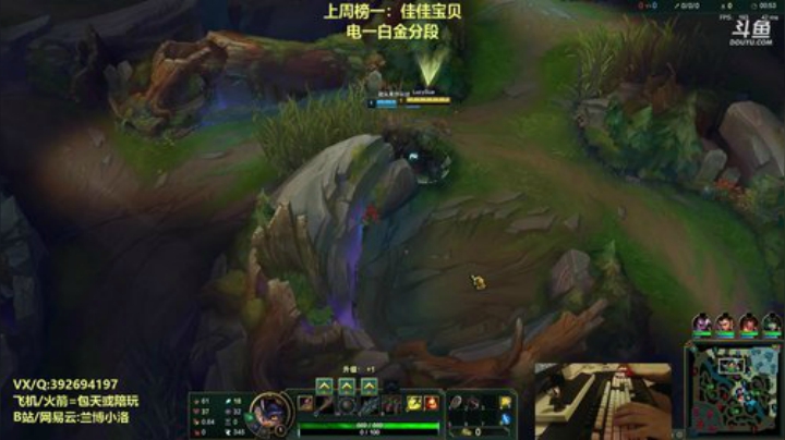 小洛兰博：深夜下饭烧烤师 2020-05-23 01点场