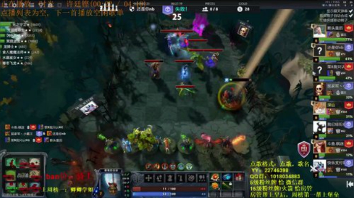 应该 快更新了吧 2020-05-22 16点场