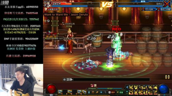 巅峰3V3擂台赛！神话斯宾塞! 2020-05-23 13点场