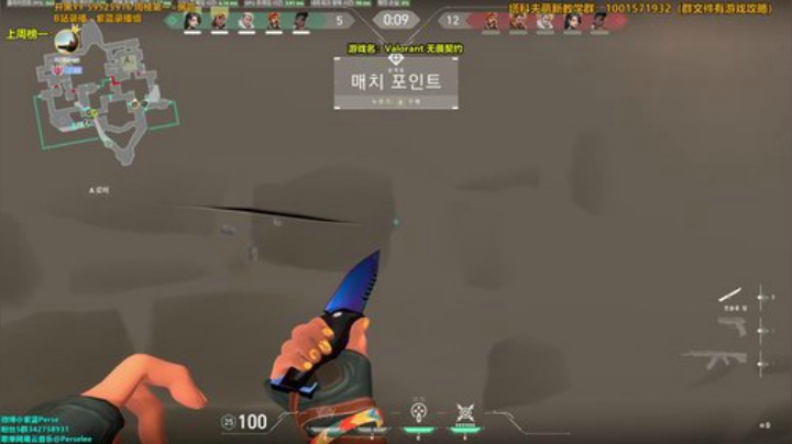 枪嘛不练，就造射箭 2020-05-18 19点场