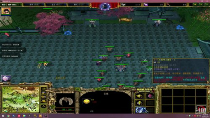 瀚海飞仙记 2020-05-23 15点场