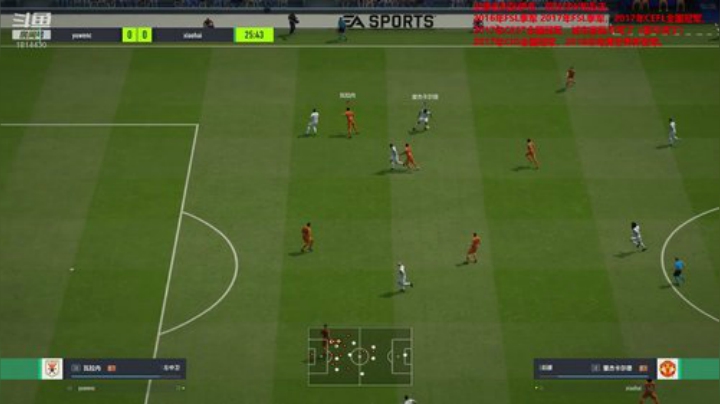 JIAJU杯败者组3进1 2020-05-22 19点场