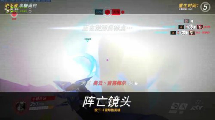 最美过不鸡妈妈～～～～～ 2020-05-23 16点场