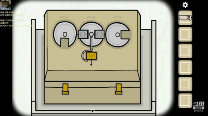不会起名的菜菜的直播间 2020-05-22 19点场