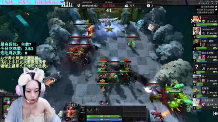 【汐湲】5.21～今天让我爱你鸭 2020-05-21 23点场