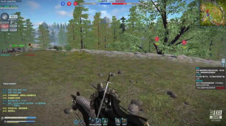 快乐骑兵排位中 2020-05-23 11点场