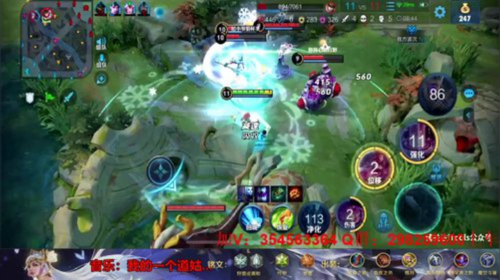 貂蝉差点拿五杀，大意了。