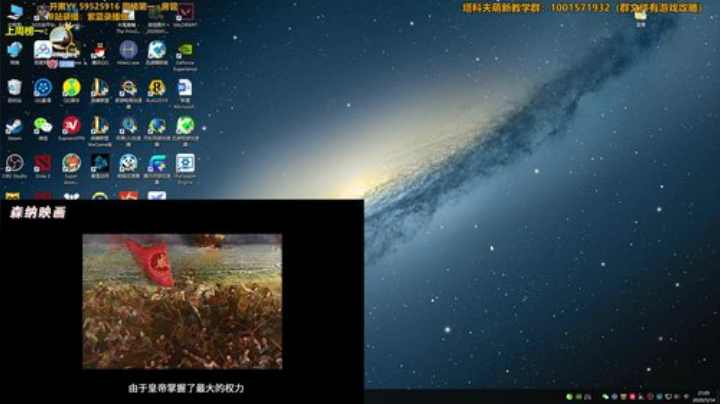 【紫蓝】杂技这一块嗷 2020-05-14 21点场